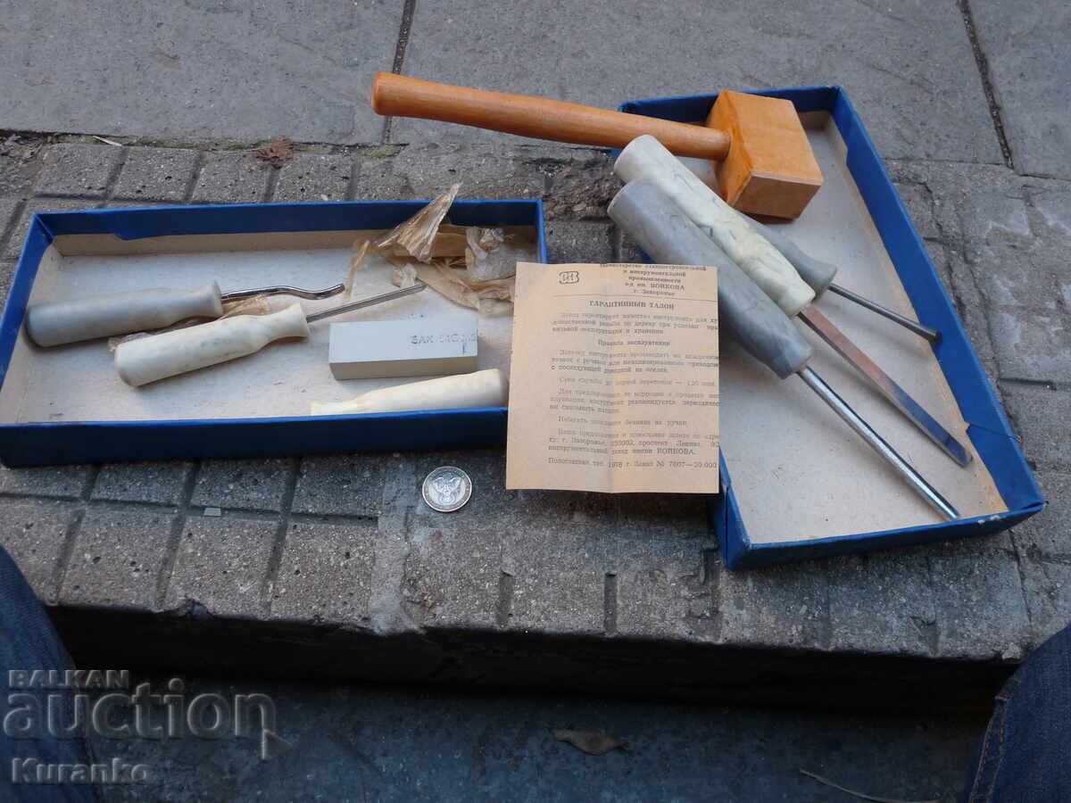 Wood Carving Tools USSR Excellent Set - 6