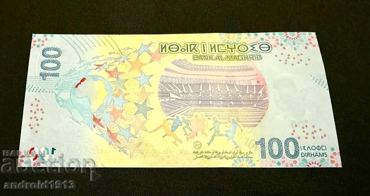 НОВО!! МАРОКО - 100 ДИРХАМА , UNC, ЮБИЛЕЙНА, ТОП ЦЕНА!! с цена € 24.98 | 48.86 лв. НОВО!! МАРОКО - 100 ДИРХАМА , UNC, ЮБИЛЕЙНА, ТОП ЦЕНА!! с цена € 24.98 | 48.86 лв.