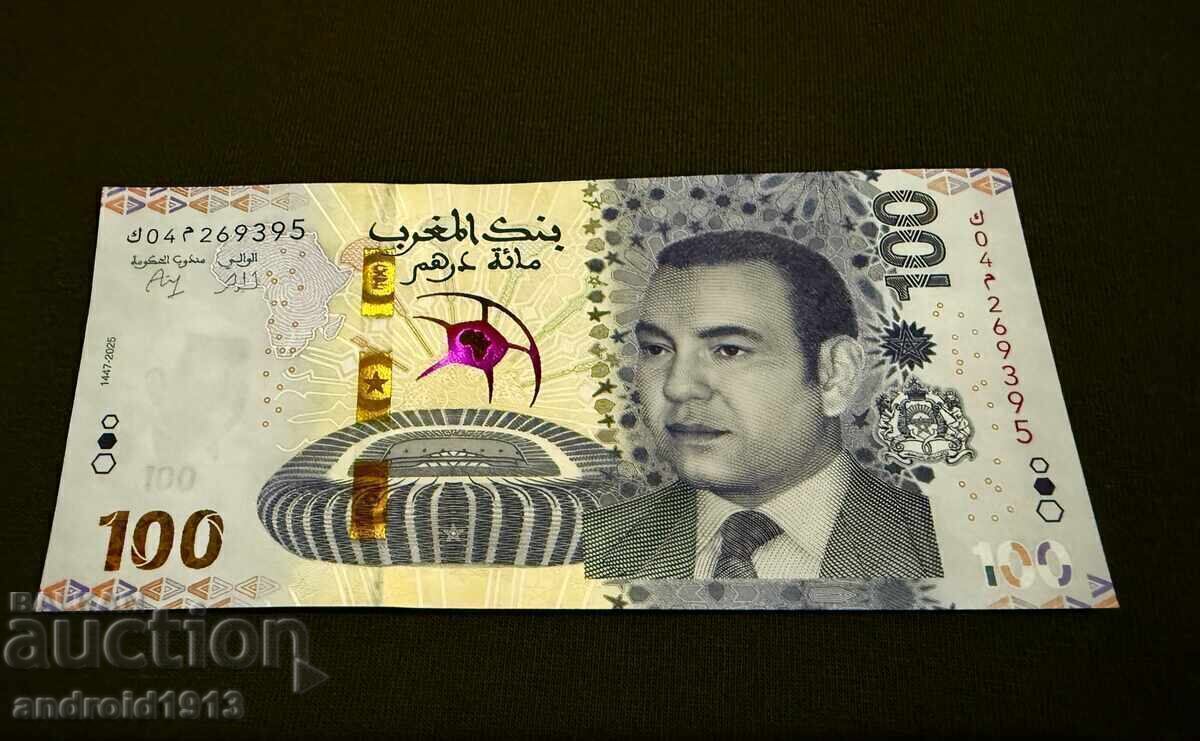 НОВО!! МАРОКО - 100 ДИРХАМА , UNC, ЮБИЛЕЙНА, ТОП ЦЕНА!! НОВО!! МАРОКО - 100 ДИРХАМА , UNC, ЮБИЛЕЙНА, ТОП ЦЕНА!!