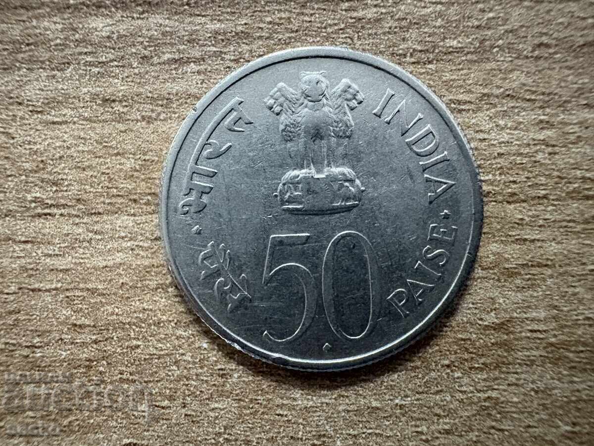 Индия - 50 пайса (1964) - Смъртта на Джавахарлал Неру....