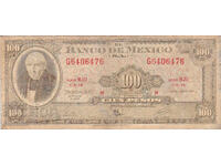 διομάν - ΜΕΞΙΚΟ - 100 ΠΕΣΟΣ
