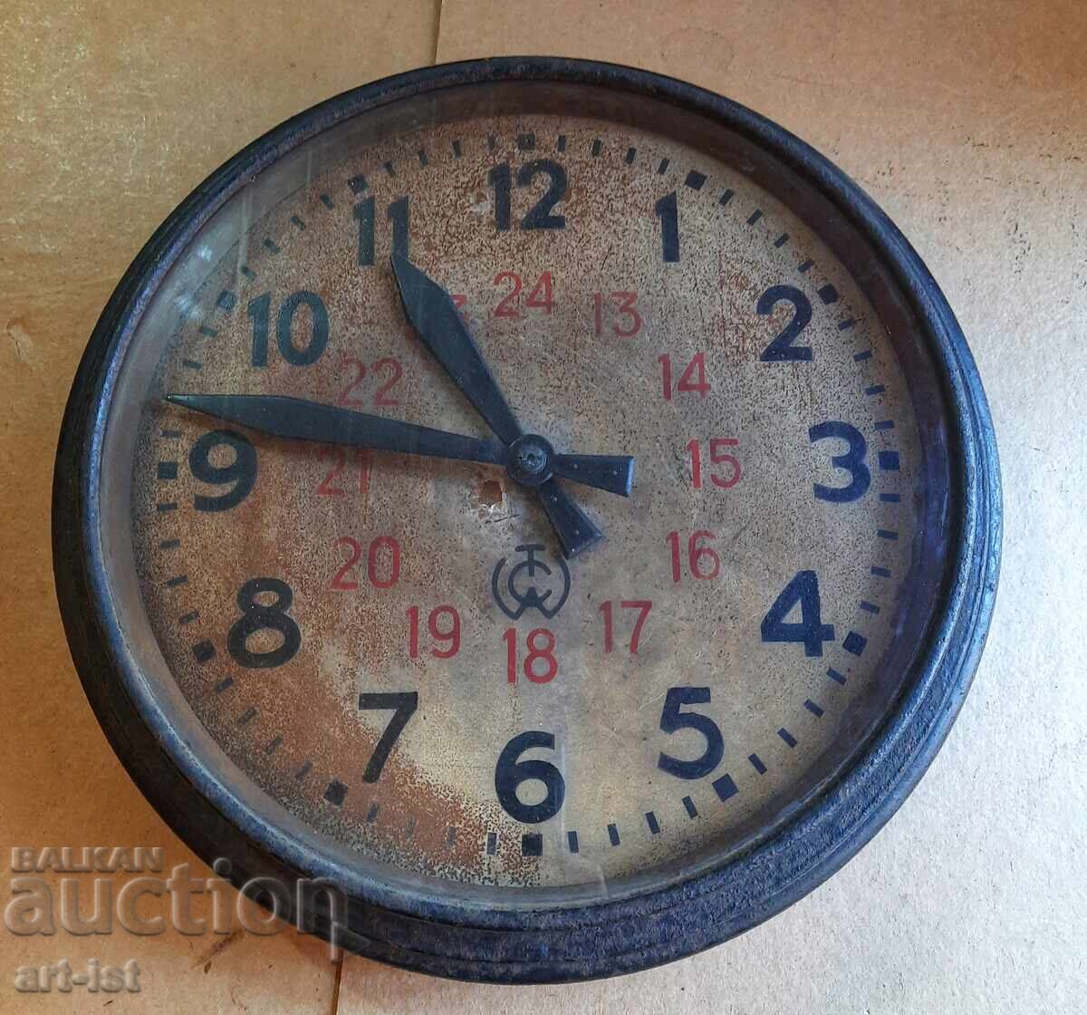 Ceas de gară industrial german CTW Ceas de gară industrial german CTW