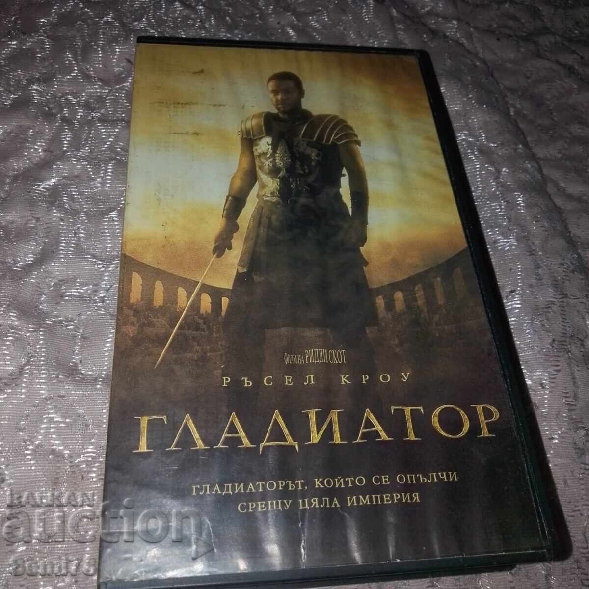 Gladiator - Video Cassette