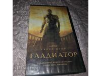 Μονομάχος - Βιντεοκασέτα