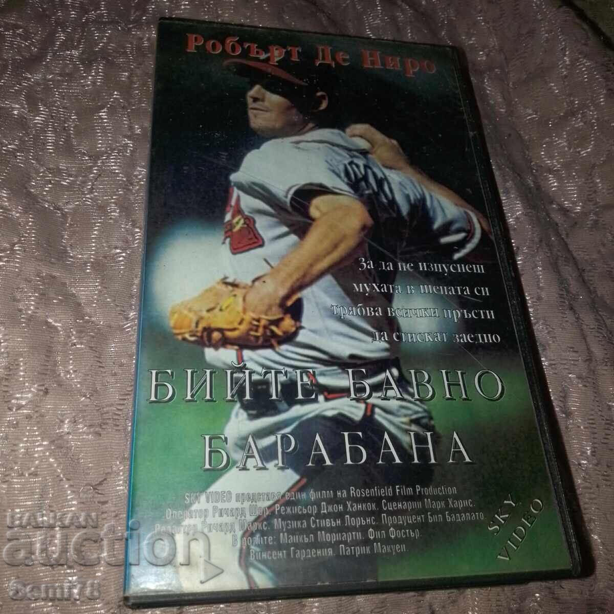 Bateți încet toba - Caseta video Bateți încet toba - Caseta video