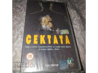 The Sect - Video Cassette