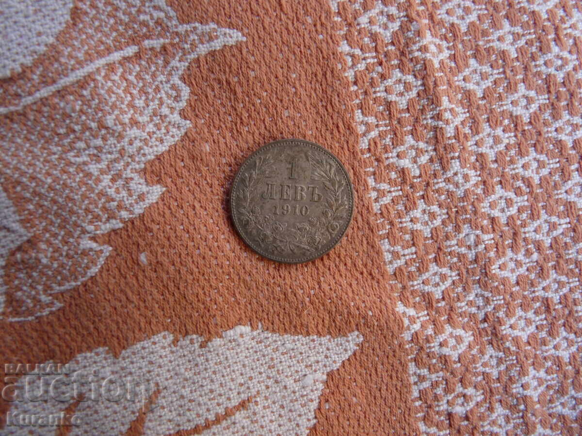 1 Lev 1910 1 Lev 1910