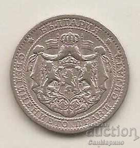 +България 1 лев 1925 г. с черта Поаси с цена € 1.40 | 2.74 лв. +България 1 лев 1925 г. с черта Поаси с цена € 1.40 | 2.74 лв.