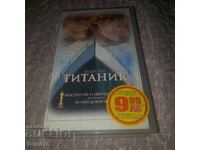 Titanic - Video Cassette