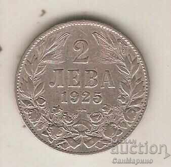 +Bŭlgariya 2 leva 1925 g. με γραμμή Ποάσι