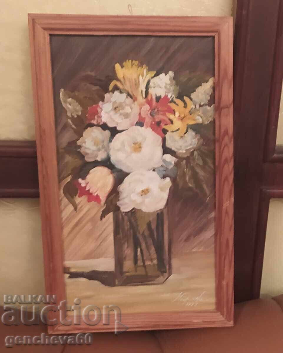 Δημοπρασία ΟΜΟΡΦΗ Αυθεντική ζωγραφική ,,Βάζο με λουλούδια"- 1998