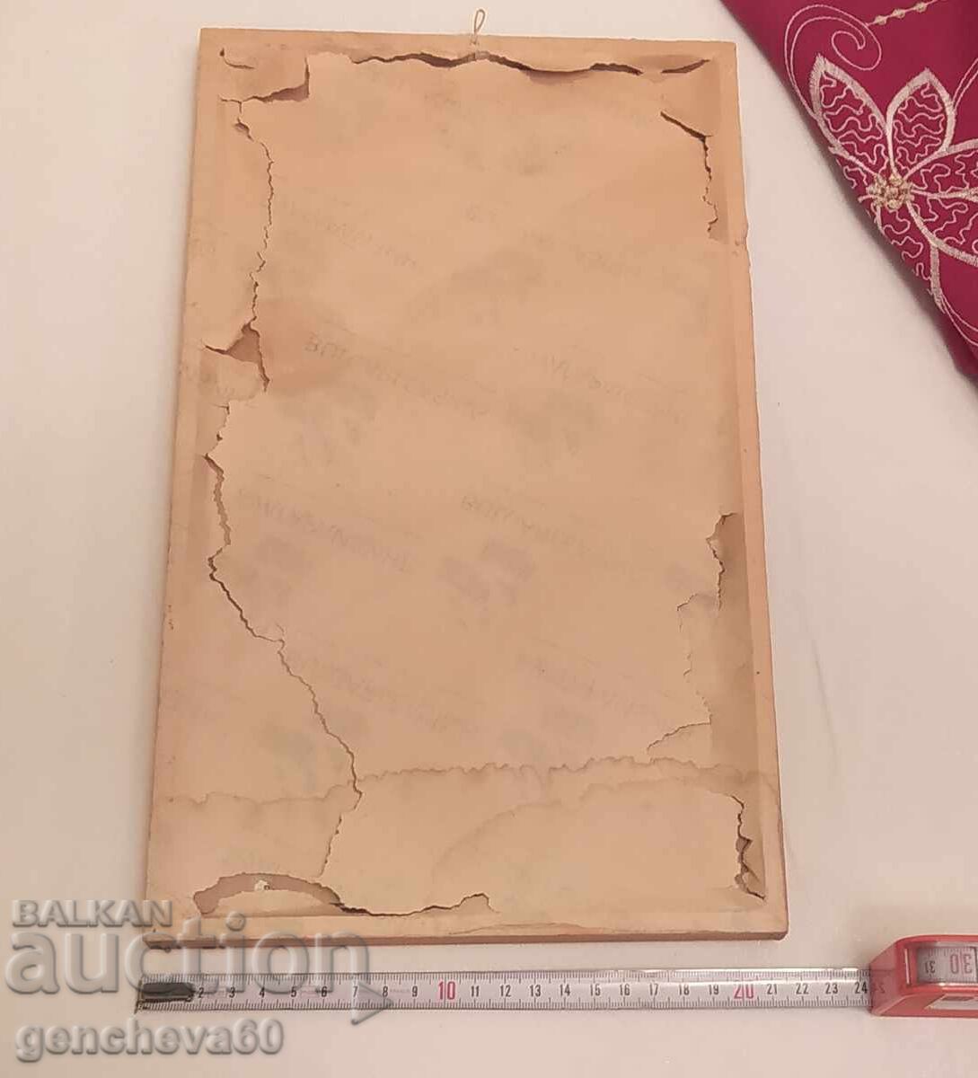 ΟΜΟΡΦΗ Αυθεντική ζωγραφική ,,Βάζο με λουλούδια"- 1998 - 6