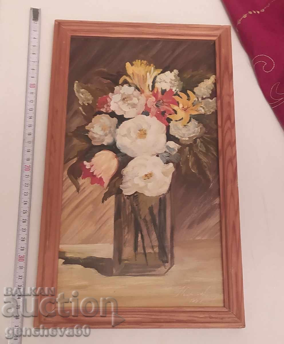 ΟΜΟΡΦΗ Αυθεντική ζωγραφική ,,Βάζο με λουλούδια"- 1998