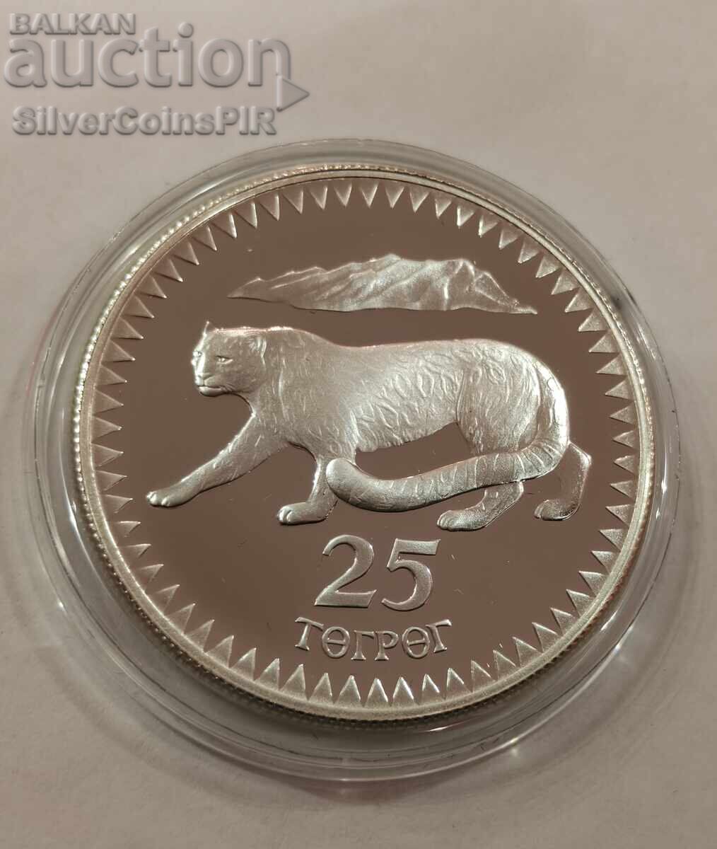 Ασήμι 25 τουγκρίκ Μπαρς 1987 Μογγολία Απειλούμενα Ζώα με τιμή € 70.00 | 136.91 BGN