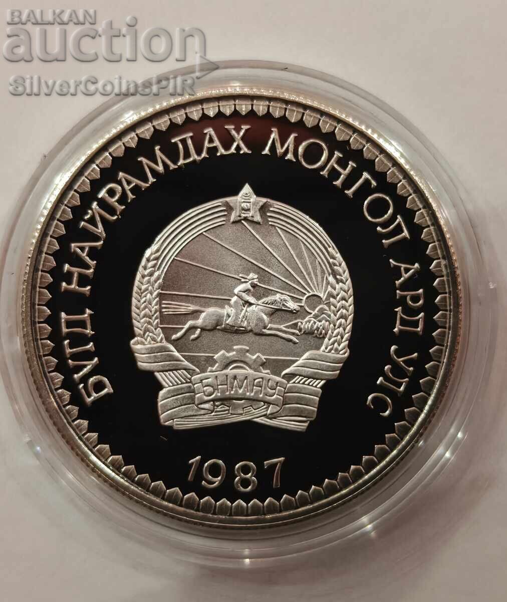 Ασήμι 25 τουγκρίκ Μπαρς 1987 Μογγολία Απειλούμενα Ζώα - 5