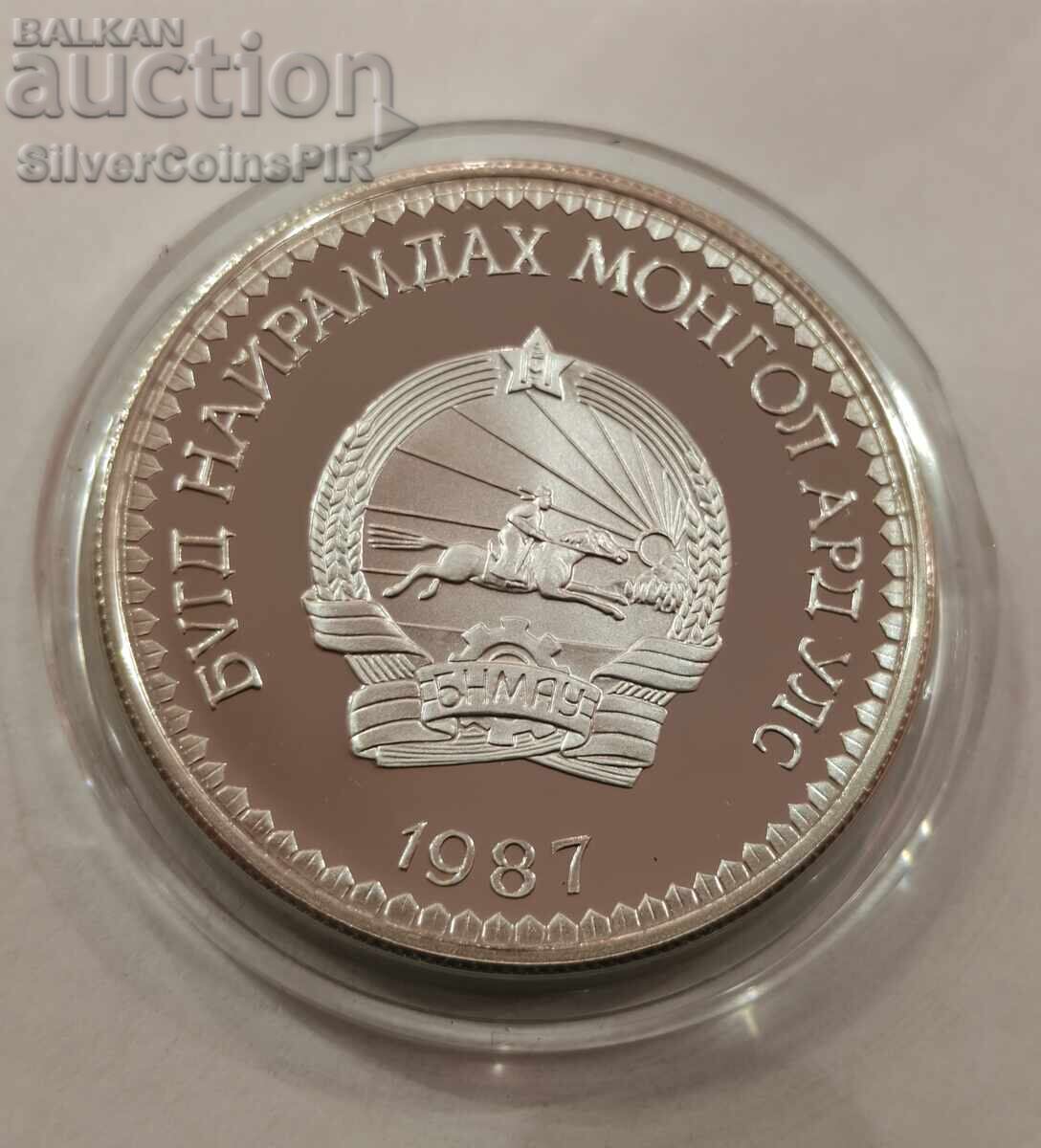 Ασήμι 25 τουγκρίκ Μπαρς 1987 Μογγολία Απειλούμενα Ζώα - 6