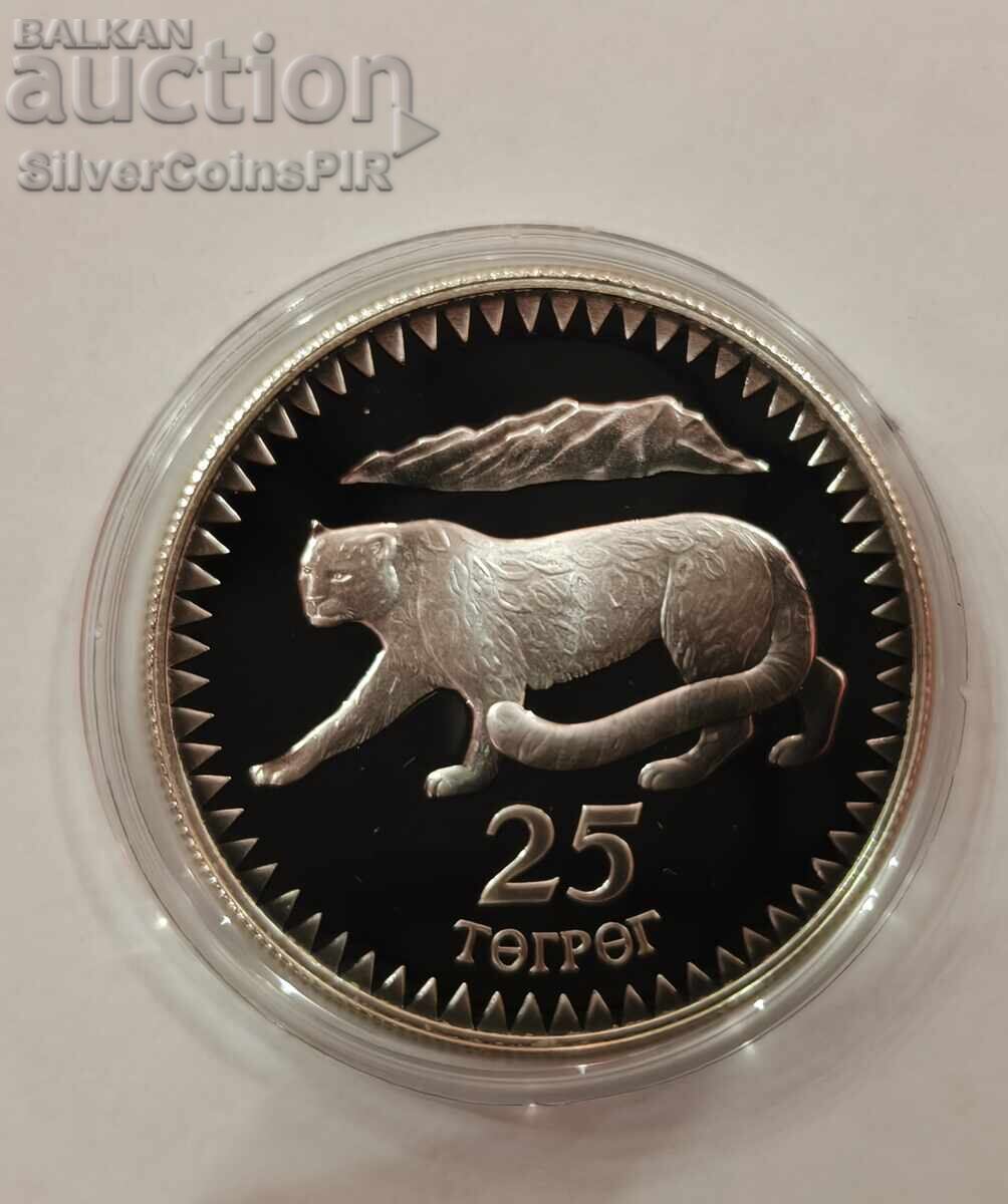 Ασήμι 25 τουγκρίκ Μπαρς 1987 Μογγολία Απειλούμενα Ζώα