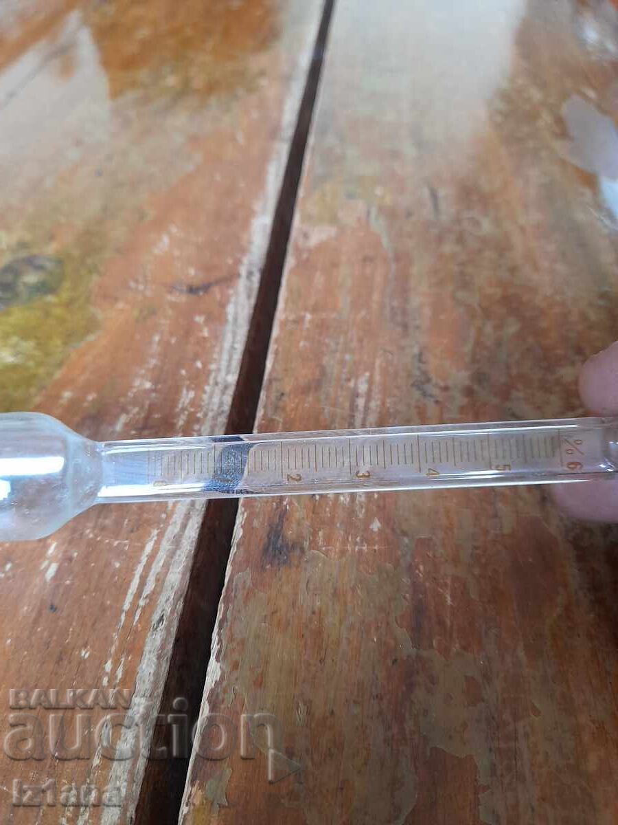 Licitație Pipetă de măsurare rusească veche, balon pentru lapte Licitație Pipetă de măsurare rusească veche, balon pentru lapte