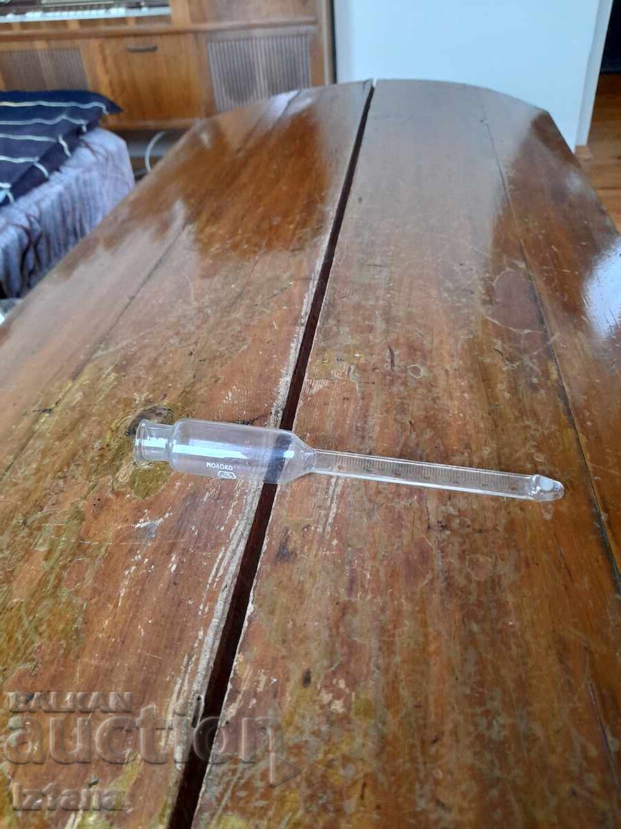 Pipetă de măsurare rusească veche, balon pentru lapte Pipetă de măsurare rusească veche, balon pentru lapte