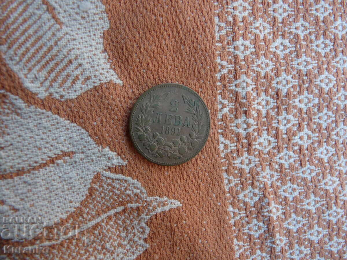 2 Leva 1891