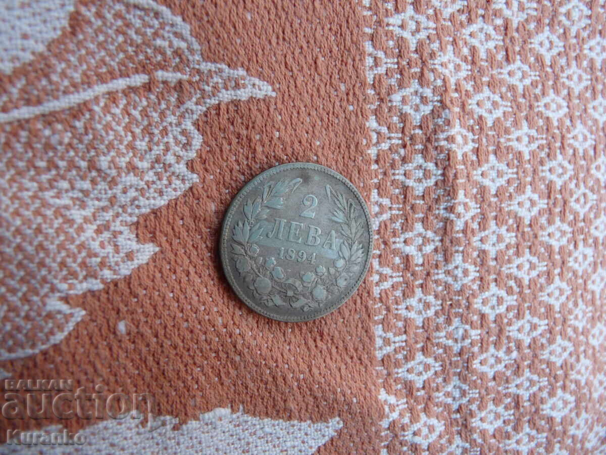 2 лева 1894 г с цена € 20.00 | 39.12 лв. 2 лева 1894 г с цена € 20.00 | 39.12 лв.