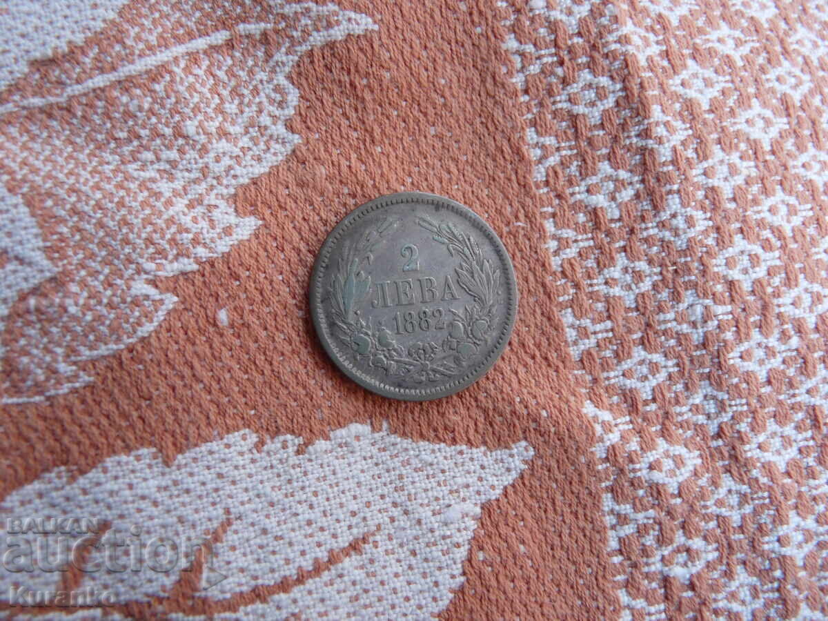 2 BGN 1882