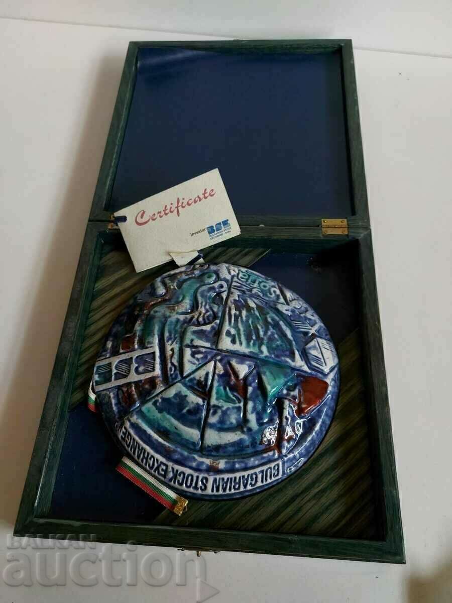 2004 CERTIFICAT BURSA DE VALORI MARI PLACHETE CUTIE cu preț € 39.00 | 76.28 BGN 2004 CERTIFICAT BURSA DE VALORI MARI PLACHETE CUTIE cu preț € 39.00 | 76.28 BGN