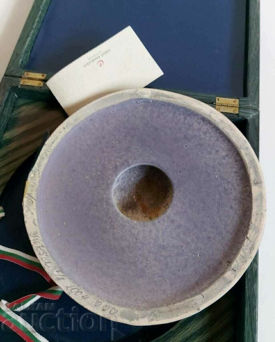 Livrarea 2004 CERTIFICAT BURSA DE VALORI MARI PLACHETE CUTIE Livrarea 2004 CERTIFICAT BURSA DE VALORI MARI PLACHETE CUTIE