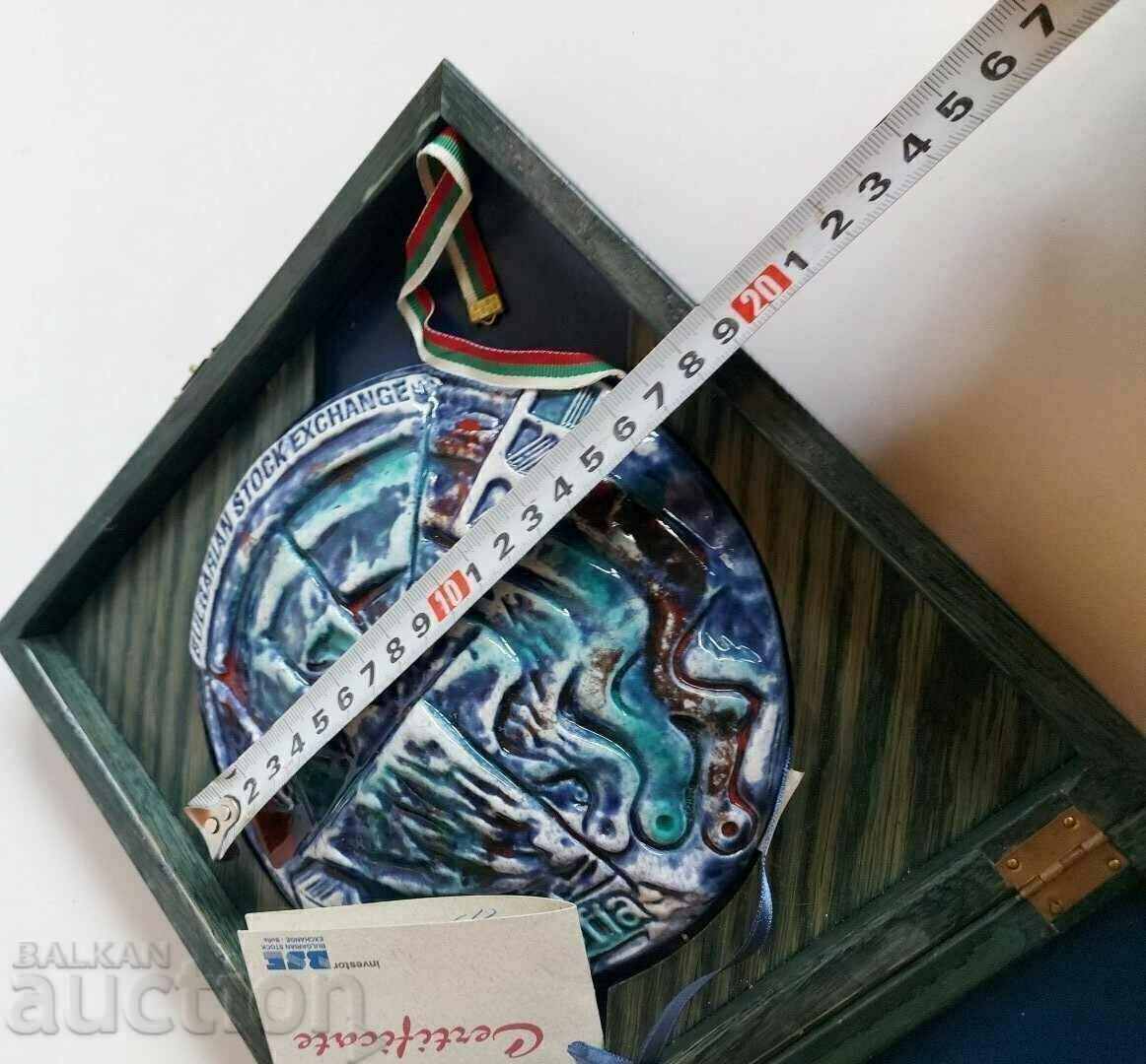 2004 CERTIFICAT BURSA DE VALORI MARI PLACHETE CUTIE - 6 2004 CERTIFICAT BURSA DE VALORI MARI PLACHETE CUTIE - 6