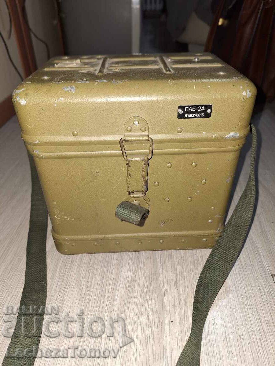 Artillery compass PAB-2 USSR rare box documents excellent - 7 Artillery compass PAB-2 USSR rare box documents excellent - 7