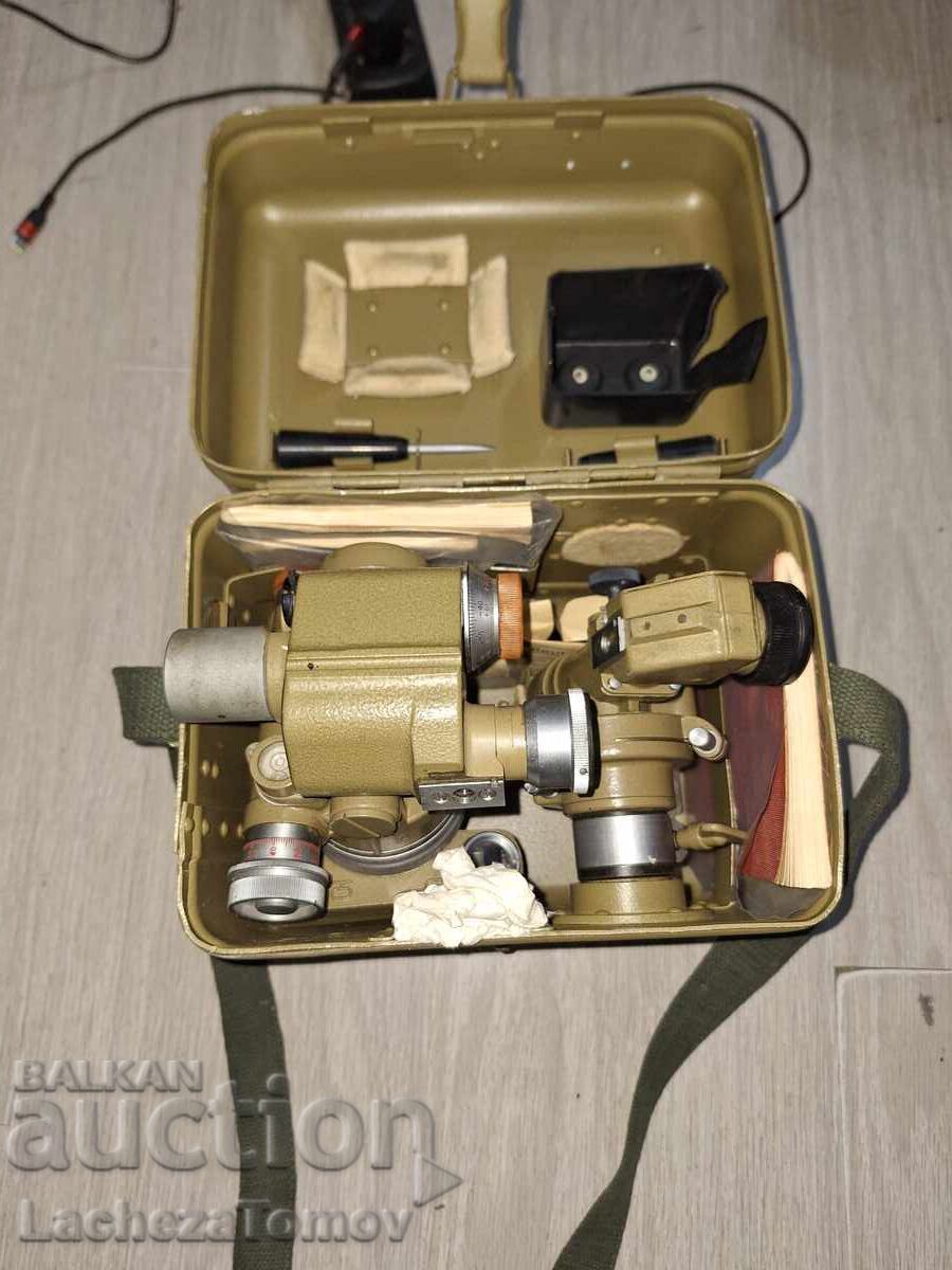 Artillery compass PAB-2 USSR rare box documents excellent Artillery compass PAB-2 USSR rare box documents excellent