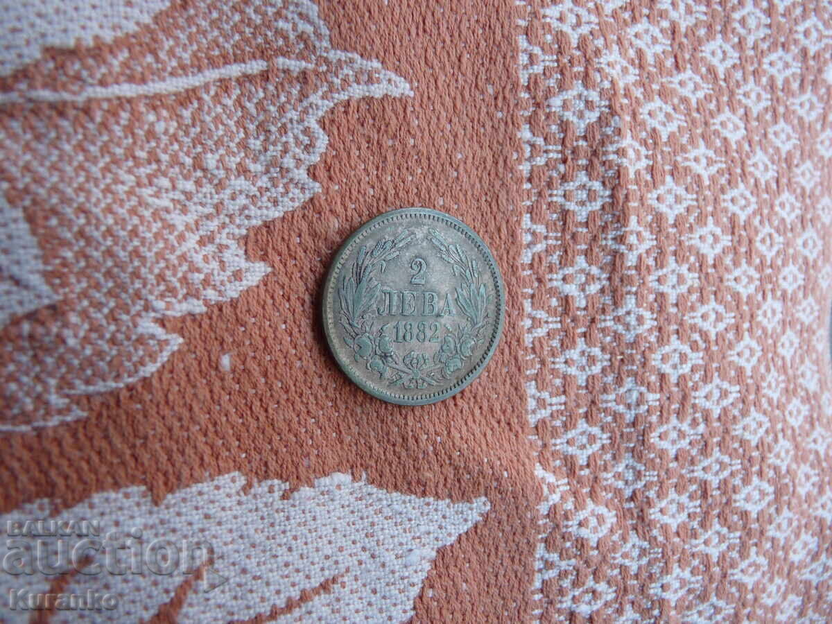 2 лева 1882 г с цена € 21.02 | 41.11 лв. 2 лева 1882 г с цена € 21.02 | 41.11 лв.