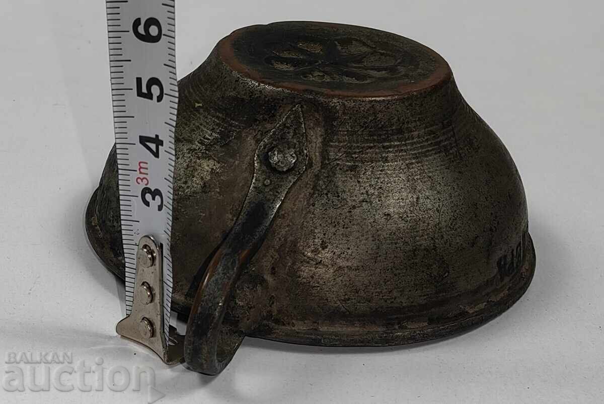 1908 PEȘTERĂ DE LA FRATELE NICOLA BACĂRĂ O CANĂ DE CUPRU INSCRIȘĂ cu preț € 31.00 | 60.63 BGN 1908 PEȘTERĂ DE LA FRATELE NICOLA BACĂRĂ O CANĂ DE CUPRU INSCRIȘĂ cu preț € 31.00 | 60.63 BGN