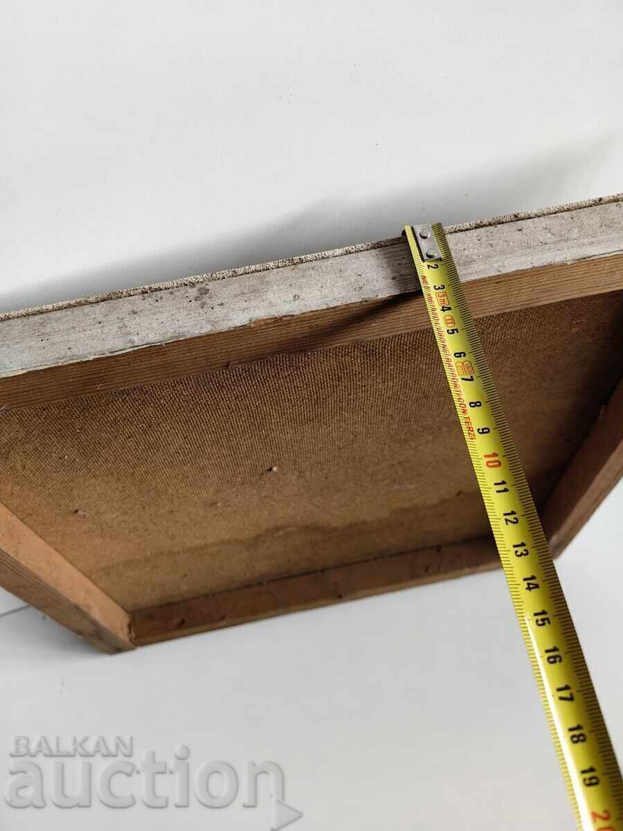 Аукцион ГОЛЯМ СОЦ ГЕРБ НАРОДНА РЕПУБЛИКА ТКЗС Аукцион ГОЛЯМ СОЦ ГЕРБ НАРОДНА РЕПУБЛИКА ТКЗС