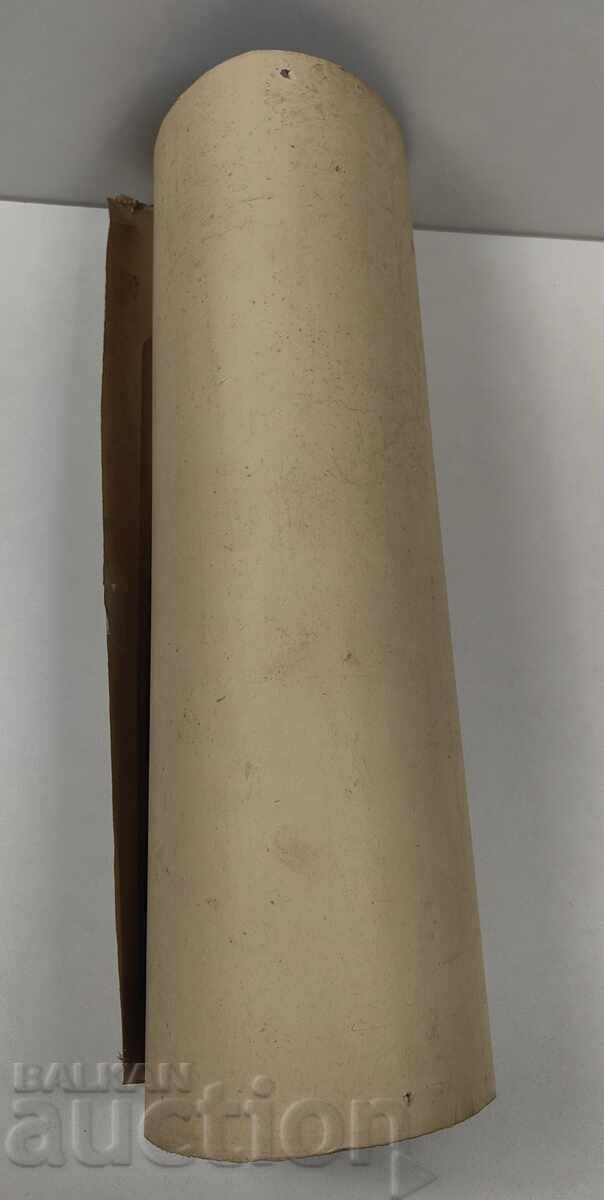 Poster Georgi Stefanov Sinove Sliven Sofia Court Factory - 7