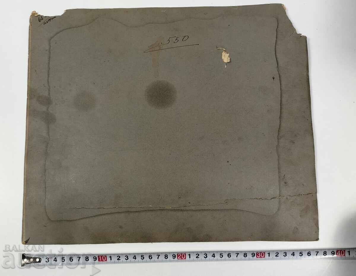 General Georgi Todorov Family Photo Photograph Cardboard - 7