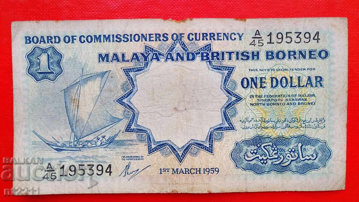 Τραπεζογραμμάτιο 1 δολαρίου Μαλάγια και Βόρνεο 1959 Τραπεζογραμμάτιο 1 δολαρίου Μαλάγια και Βόρνεο 1959