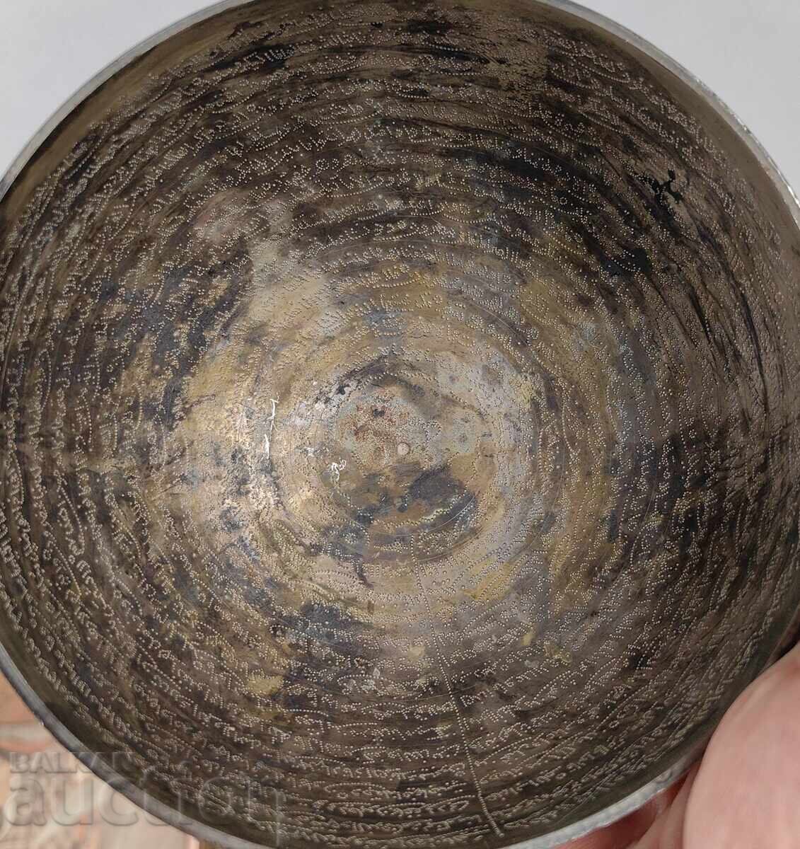 СТАР РЕЛИГИОЗЕН ОСМАНСКИ СЪД ОТВЪТРЕ ЦЕЛИЯТ РЪЧНО СПИСАН СТАР РЕЛИГИОЗЕН ОСМАНСКИ СЪД ОТВЪТРЕ ЦЕЛИЯТ РЪЧНО СПИСАН