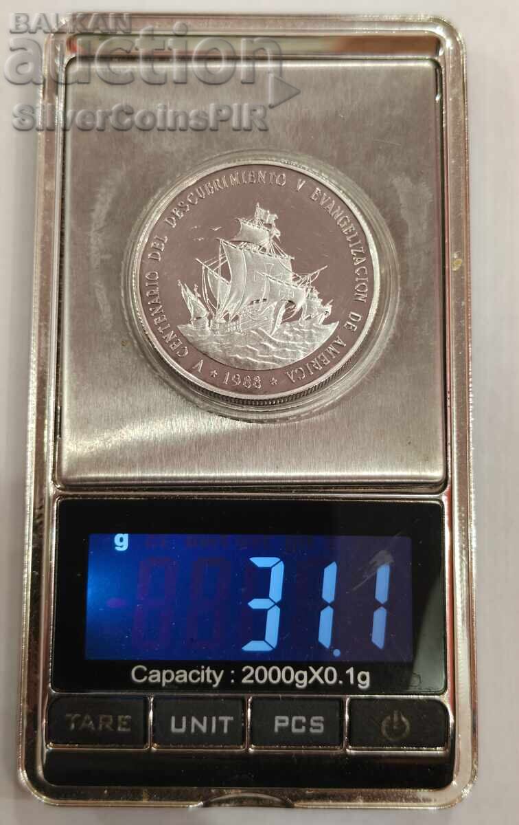 Ασημένιο 1 Πέσο Σάντα Μαρία 1988 Δομινικανή Δημοκρατία Πίεφορντ - 7 Ασημένιο 1 Πέσο Σάντα Μαρία 1988 Δομινικανή Δημοκρατία Πίεφορντ - 7