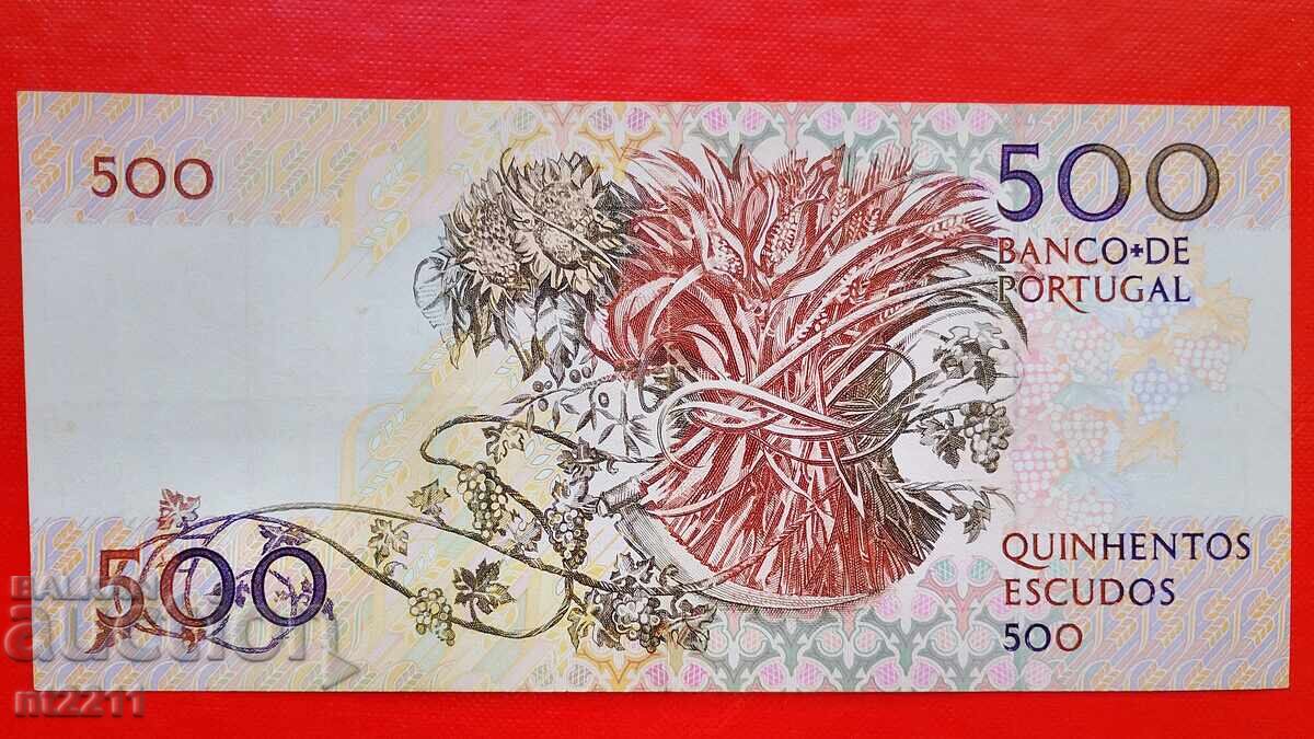 Τραπεζογραμμάτιο 500 εσκούδο Πορτογαλία με τιμή € 10.00 | 19.56 BGN Τραπεζογραμμάτιο 500 εσκούδο Πορτογαλία με τιμή € 10.00 | 19.56 BGN