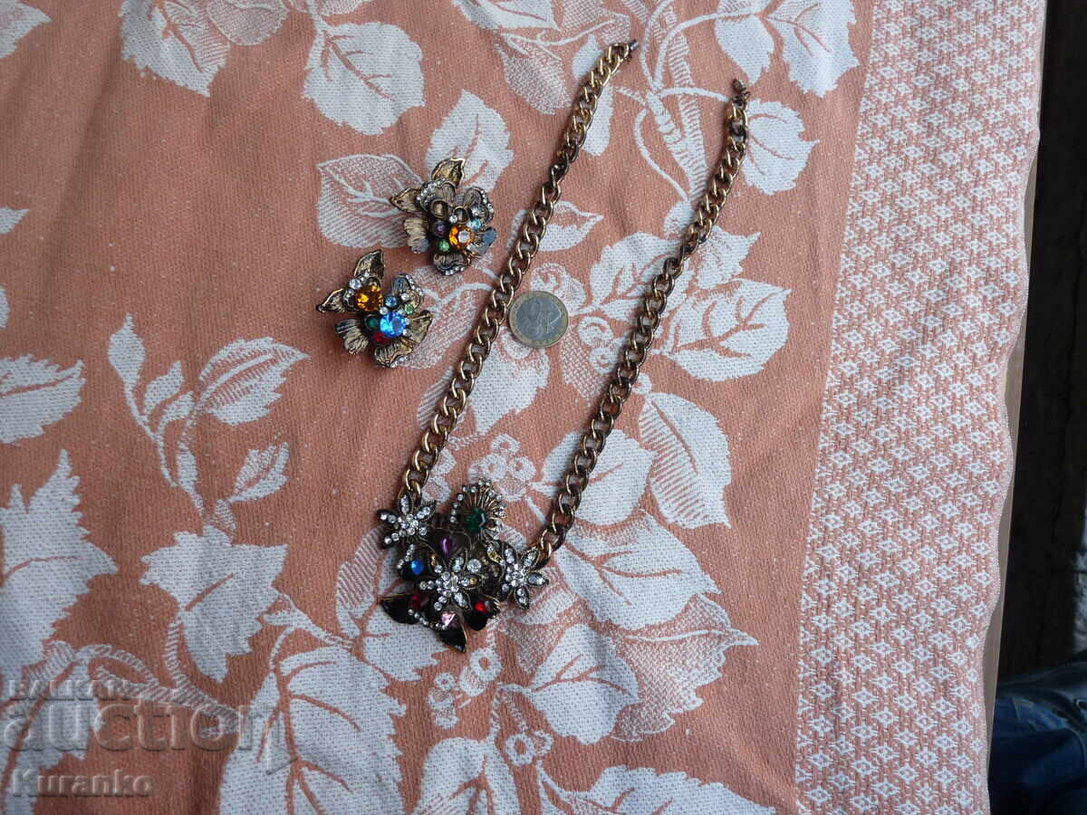 Σετ μπρούτζινων λίθων με τιμή € 20.00 | 39.12 BGN Σετ μπρούτζινων λίθων με τιμή € 20.00 | 39.12 BGN