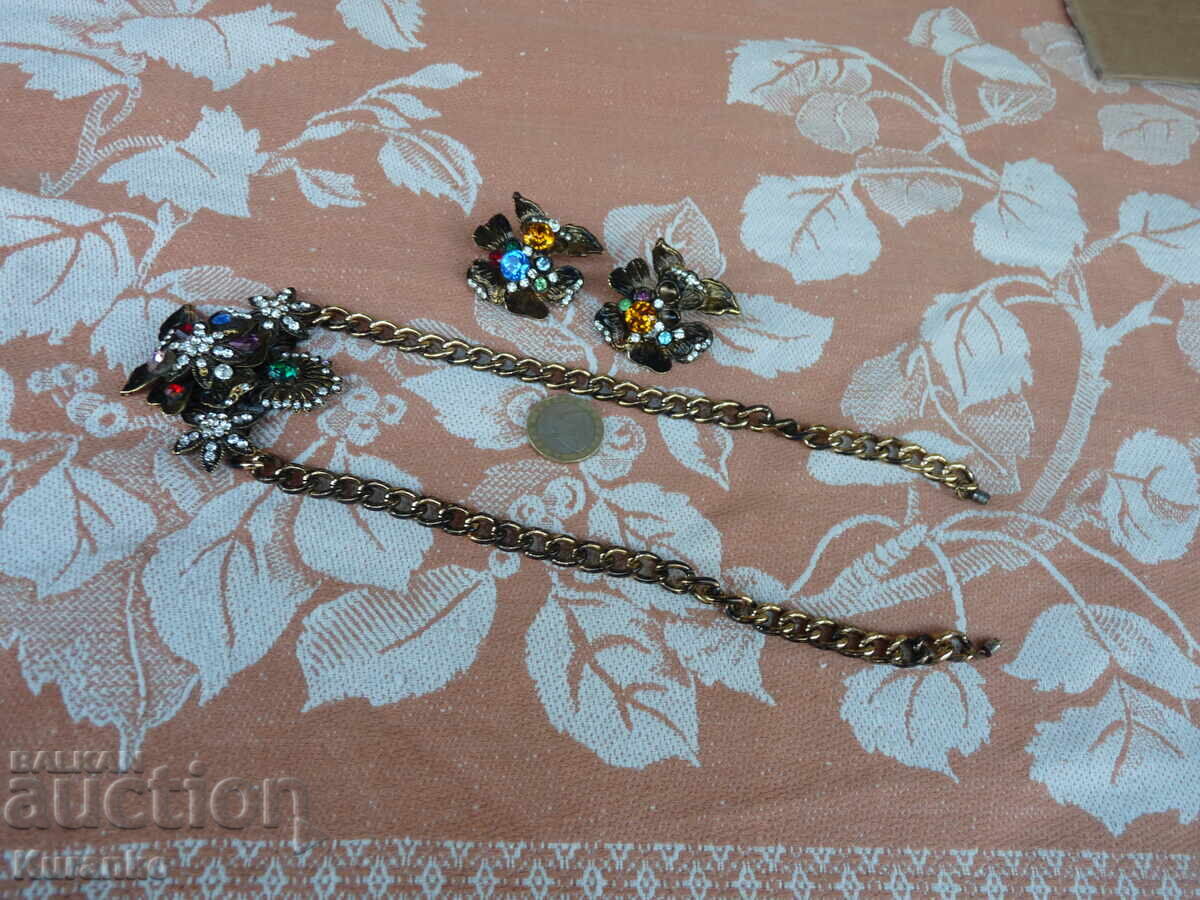 Παράδοση Σετ μπρούτζινων λίθων Παράδοση Σετ μπρούτζινων λίθων