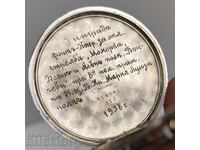 CYMA НАГРАДЕН - 8-МИ ПРИМОРСКИ ПОЛК НАДПИСАН ДЖОБЕН ЧАСОВНИК