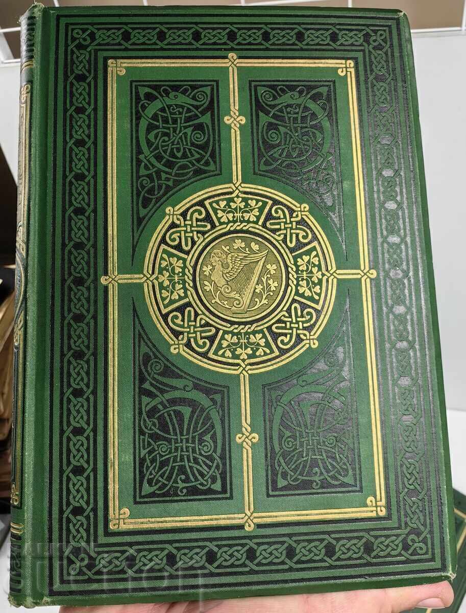 Delivery of 1879-1880 THE CABINET OF IRISH LITERATURE ANTHOLOGY