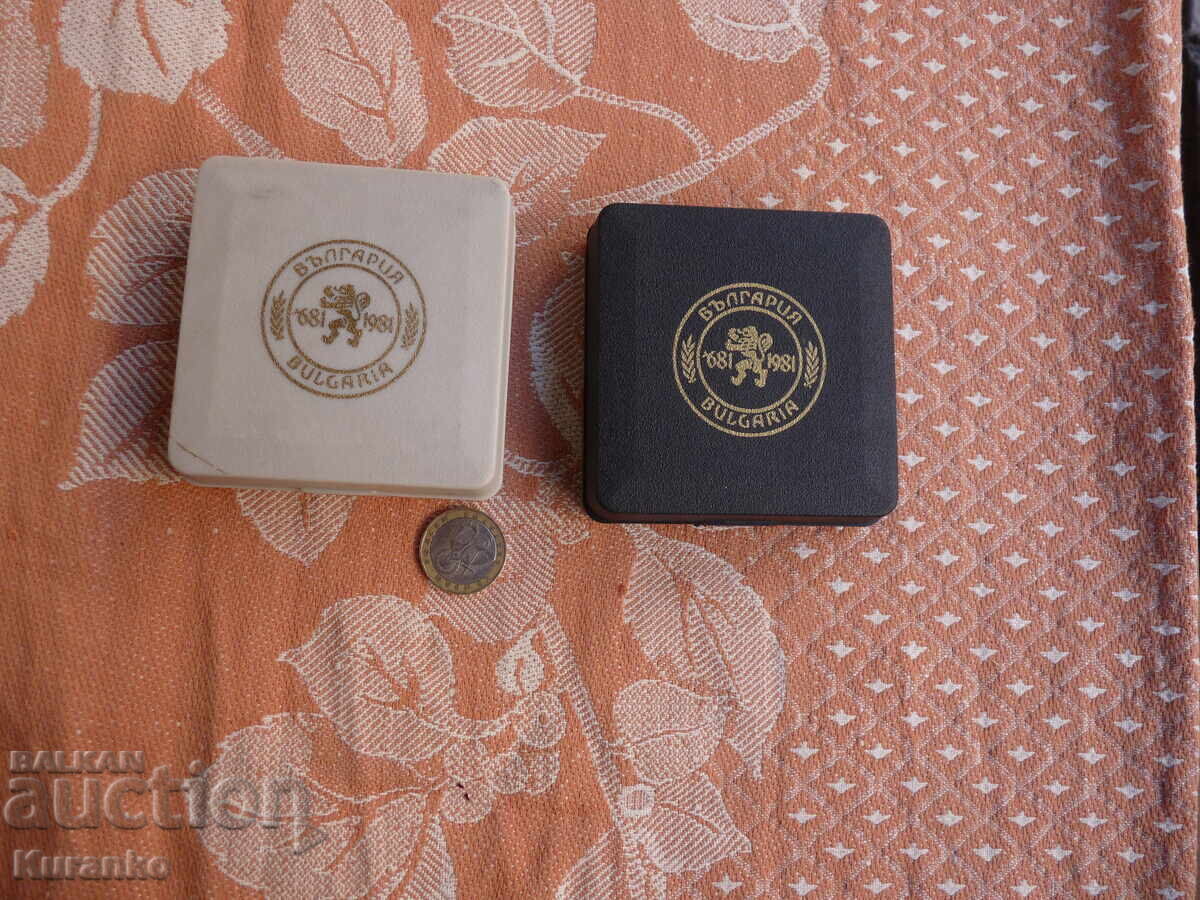 1300 ani Bulgaria excelente - 6