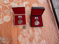 1300 χρόνια Βουλγαρία άριστα