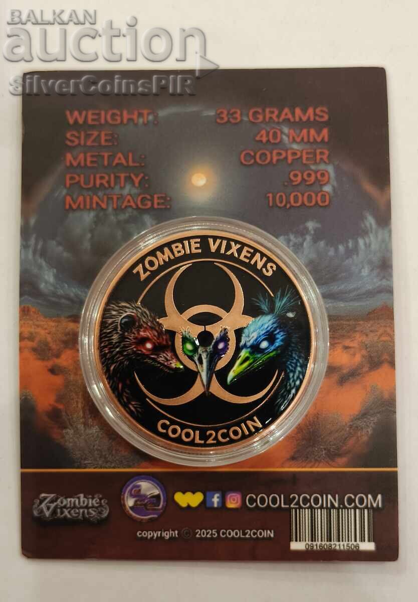 Δημοπρασία ΜΕΔ Κουκαμπούρα Ζόμπι Αυστραλία 2025 Μετάλλιο