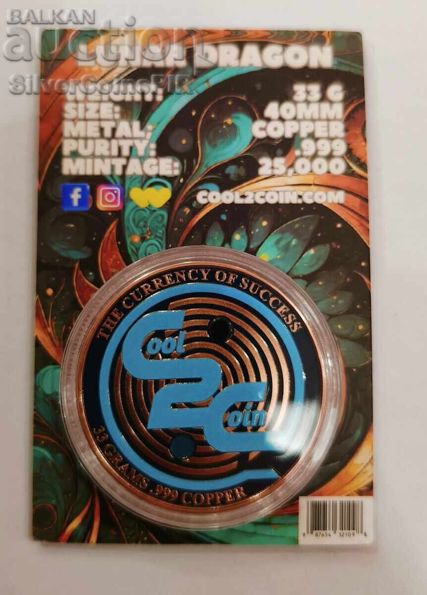 Livrarea MIERE Anul Dragonului 2024 Medalie