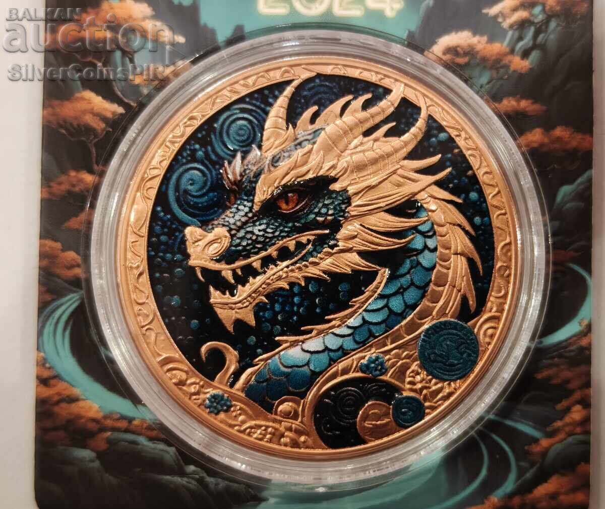 MIERE Anul Dragonului 2024 Medalie