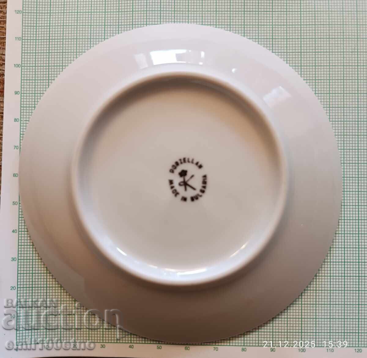 Аукцион Левски Спартак Малка чиния ( част от от комплект за кафе )